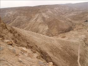 Masada UNESCO